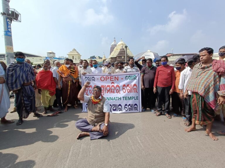 ଶ୍ରୀମନ୍ଦିର ବନ୍ଦ କୁ ବିରୋଧ
