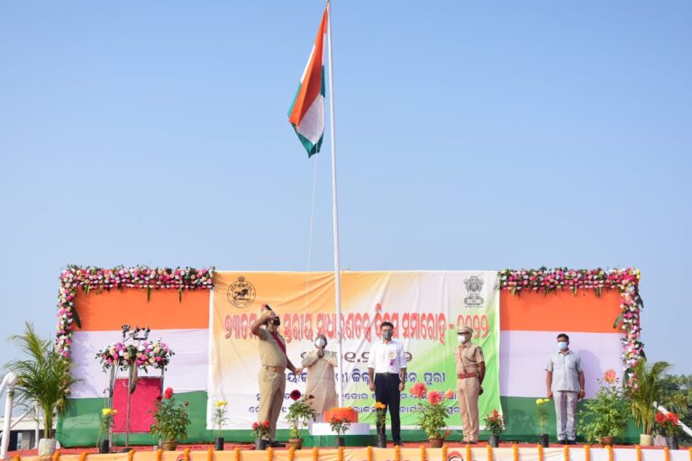 ପୁରୀ ଜିଲ୍ଲାସ୍ତରୀୟ ୭୩ତମ ସାଧାରଣତନ୍ତ୍ର ଦିବସ ପାଳିତ