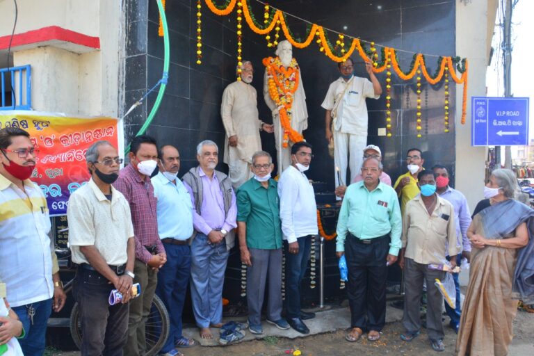 ଆଚାର୍ଯ୍ୟ ହରିହରଙ୍କ ୧୪୩ତମ ଜୟନ୍ତୀ ପାଳିତ