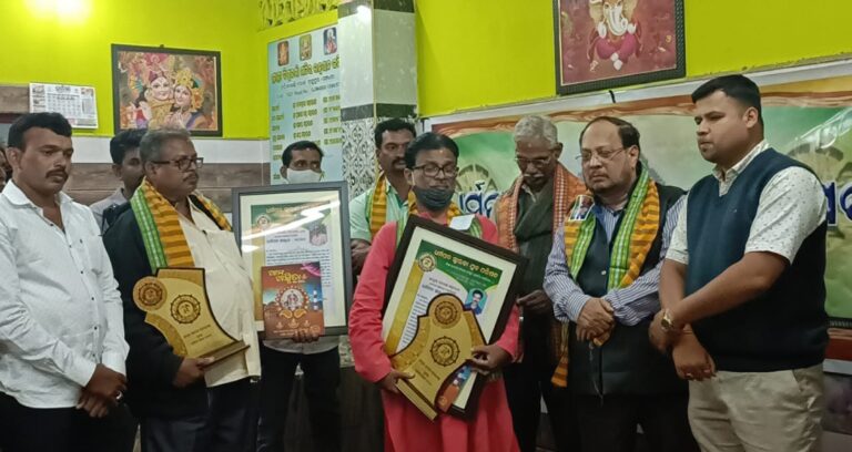 ମନେ ପଡେ କୋଣାର୍କ, ଆଜି ଧର୍ମପଦଙ୍କର ପୁଣ୍ୟ ତିଥି