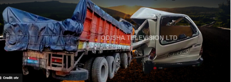 ଜନ୍ମଦିନ ଭୋଜିରୁ ଫେରୁଥିବା ବେଳେ ଦୁର୍ଘଟଣା,୪ ମୃତ
