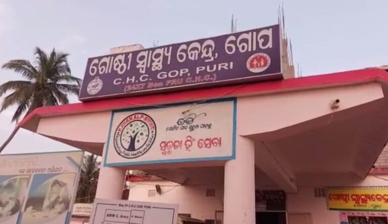 ଓଦା ହାତରେ ଫ୍ୟାନ ସୁଇଚ ମାରି ଜୀବନ ହାରିଲେ ଚାଷୀ