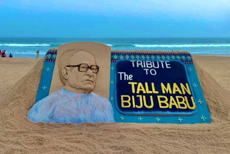ଆଜି ବିଜୁ ଜୟନ୍ତୀ,ବାଲୁକା କଳାରେ ଶ୍ରଦ୍ଧାଞ୍ଜଳୀ ଦେଲେ ସୁଦର୍ଶନ