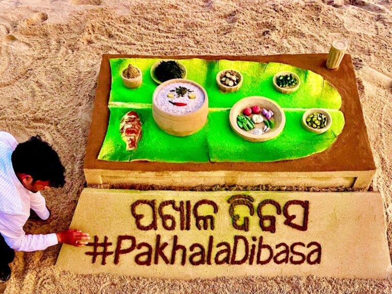  ବାଳୁକାକଳାରେ ‘ବିଶ୍ୱ ପଖାଳ ଦିବସ’ର ଶୁଭେଚ୍ଛା 