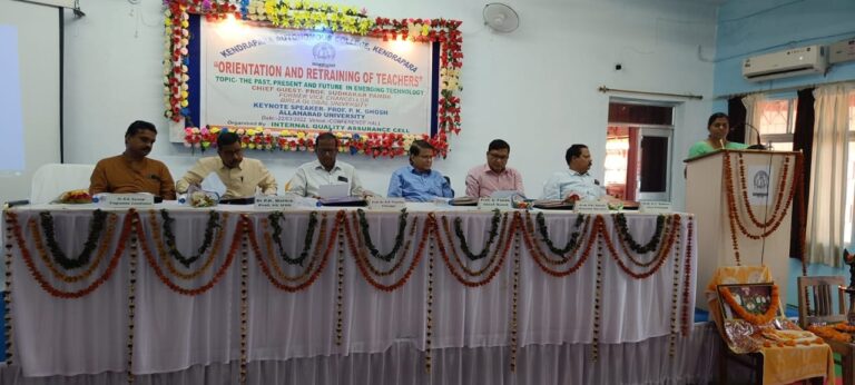 କେନ୍ଦ୍ରାପଡା ମହାବିଦ୍ୟାଳୟରେ ଶିକ୍ଷକମାନଙ୍କ ପ୍ରଶିକ୍ଷଣ
