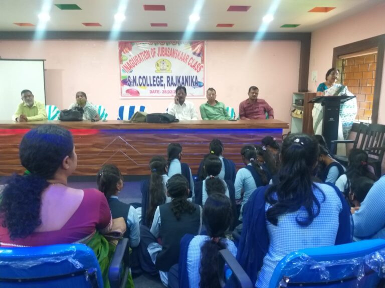 ଏସ୍‌ଏନ୍ କଲେଜରେ ଯୁବ ସଂସ୍କାର ଶିକ୍ଷାଦାନ