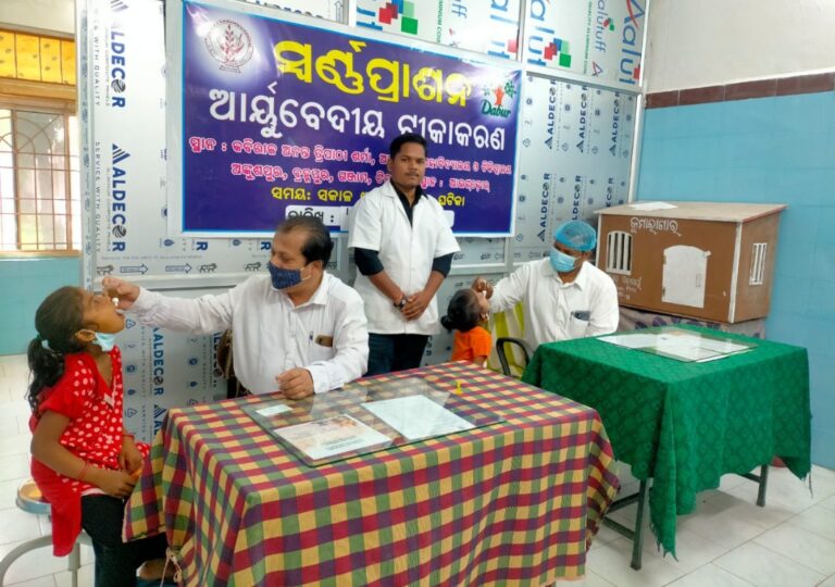 ୧୫୦୦ରୁ ଉର୍ଦ୍ଧ ଶିଶୁଙ୍କୁ ସ୍ୱର୍ଣ୍ଣପ୍ରାସନ ବିନ୍ଦୁ ସେବନ