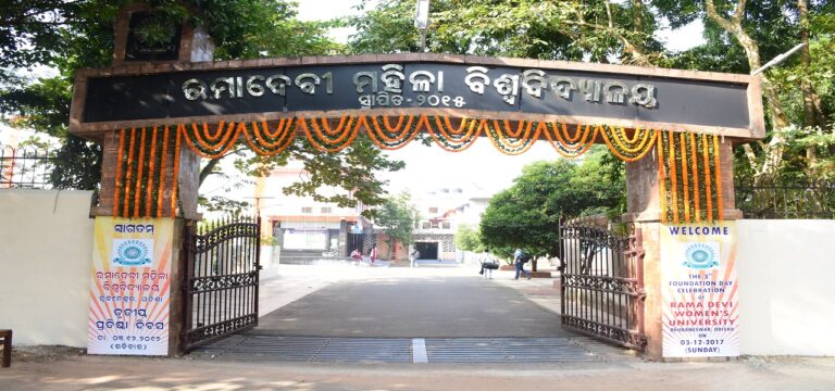 ରମାଦେବୀ ମହିଳା ବିଶ୍ୱବିଦ୍ୟାଳୟର ଦୁଇ ଜଣ ଦୃଷ୍ଟିହୀନ ଛାତ୍ରୀ ନିଖୋଜ
