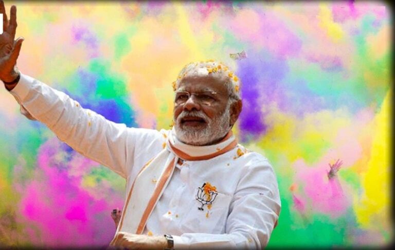 ପ୍ରଧାନମନ୍ତ୍ରୀ ଦେଶବାସୀଙ୍କୁ ହୋଲି ଅଭିନନ୍ଦନ ଜଣାଇଲେ