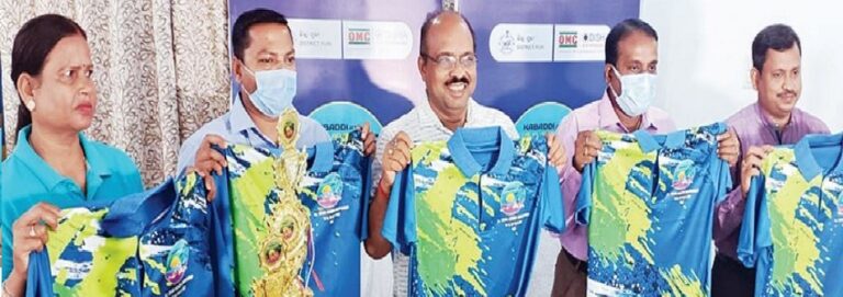 ଏପ୍ରିଲ୧ରୁ ପୁରୀରେ ରାଜ୍ୟସ୍ତରୀୟ ପୁରୁଷ ଓ ମହିଳା କବାଡ଼ି ପ୍ରତିଯୋଗିତା