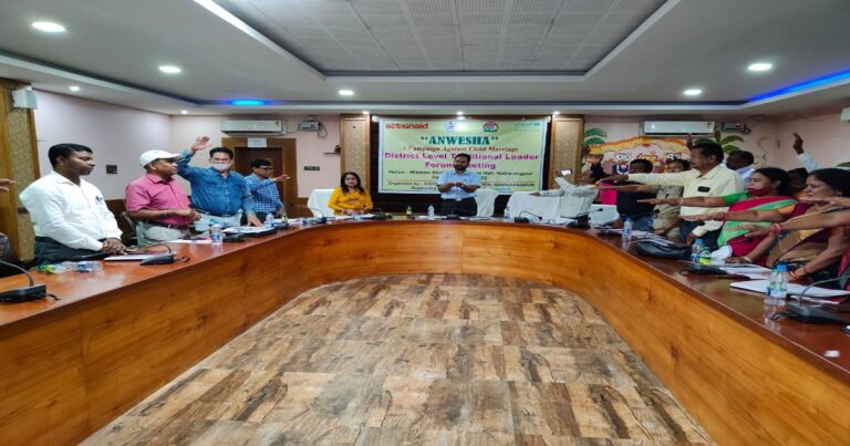 ବାଲ୍ୟବିବାହ କୁ ରୋକିବା ନିମନ୍ତେ ଜିଲ୍ଲା ପ୍ରଶାସନ ଓ ଜାତି ସମାଜ ର ସମନ୍ଵୟ ବୈଠକ