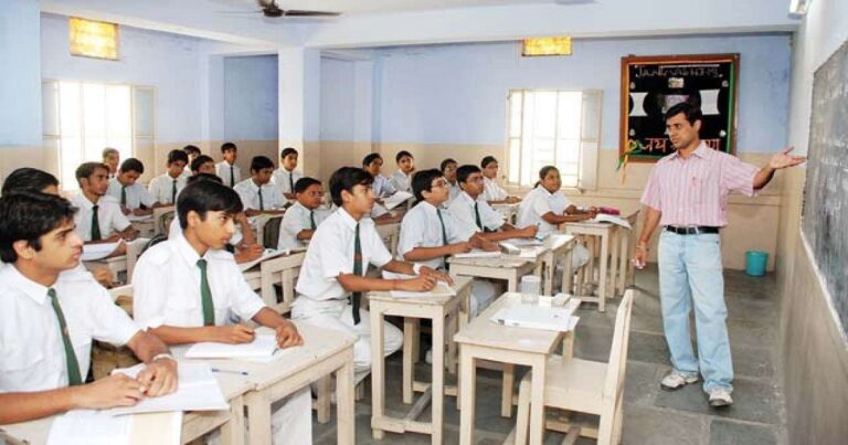 ଆସନ୍ତାକାଲି ଠାରୁ  ୫ ଦିନ ସ୍କୁଲ ଛୁଟି