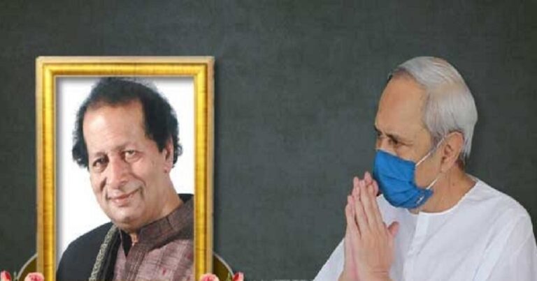 ଆଉ ନାହାନ୍ତି ‘କମଳଦେଶର ରାଜକୁମାର’ ପ୍ରଫୁଲ୍ଲ କର